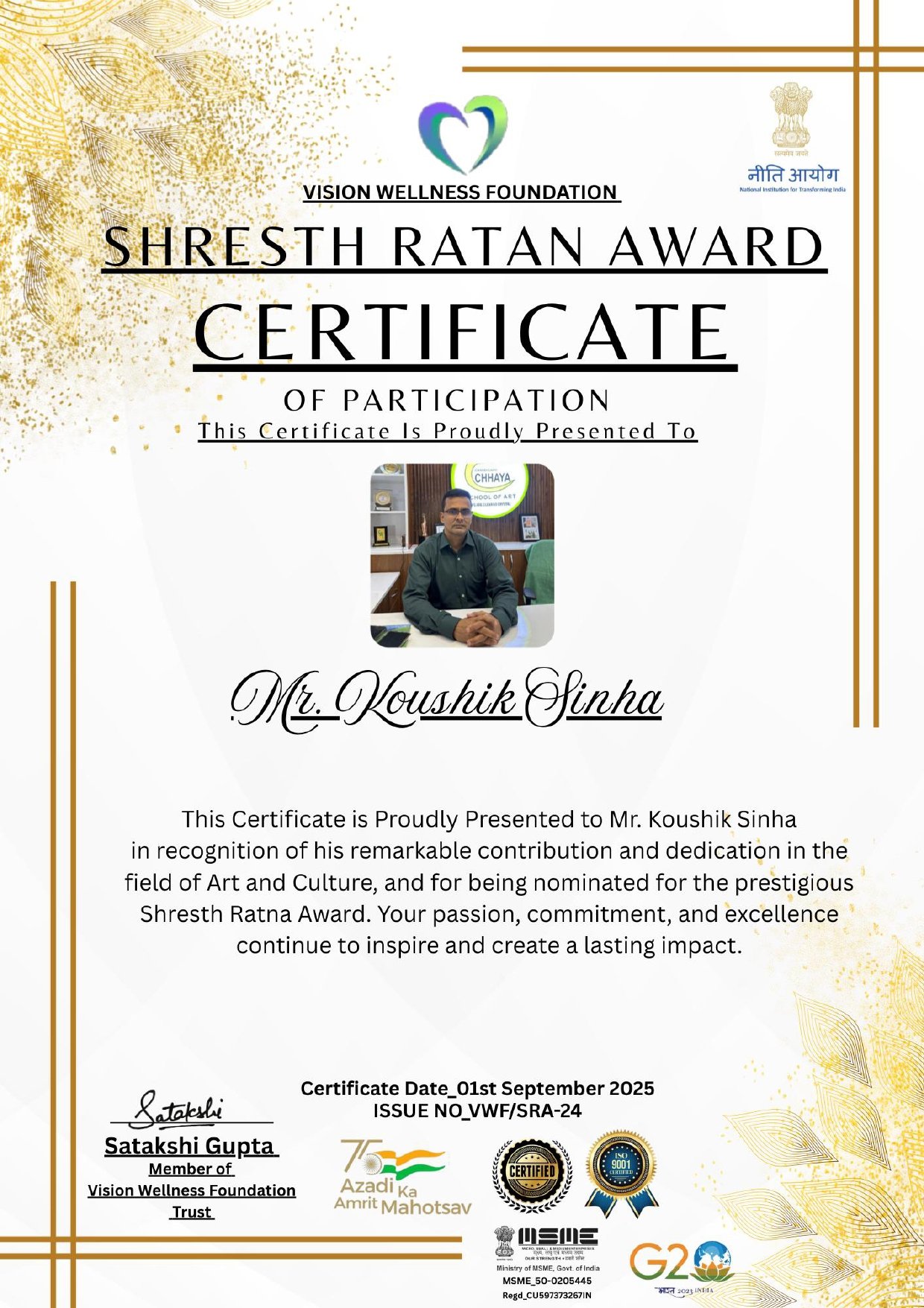 Shresth Ratan Award Certificates — Achievement | Chandigarh Chhaya School of Art