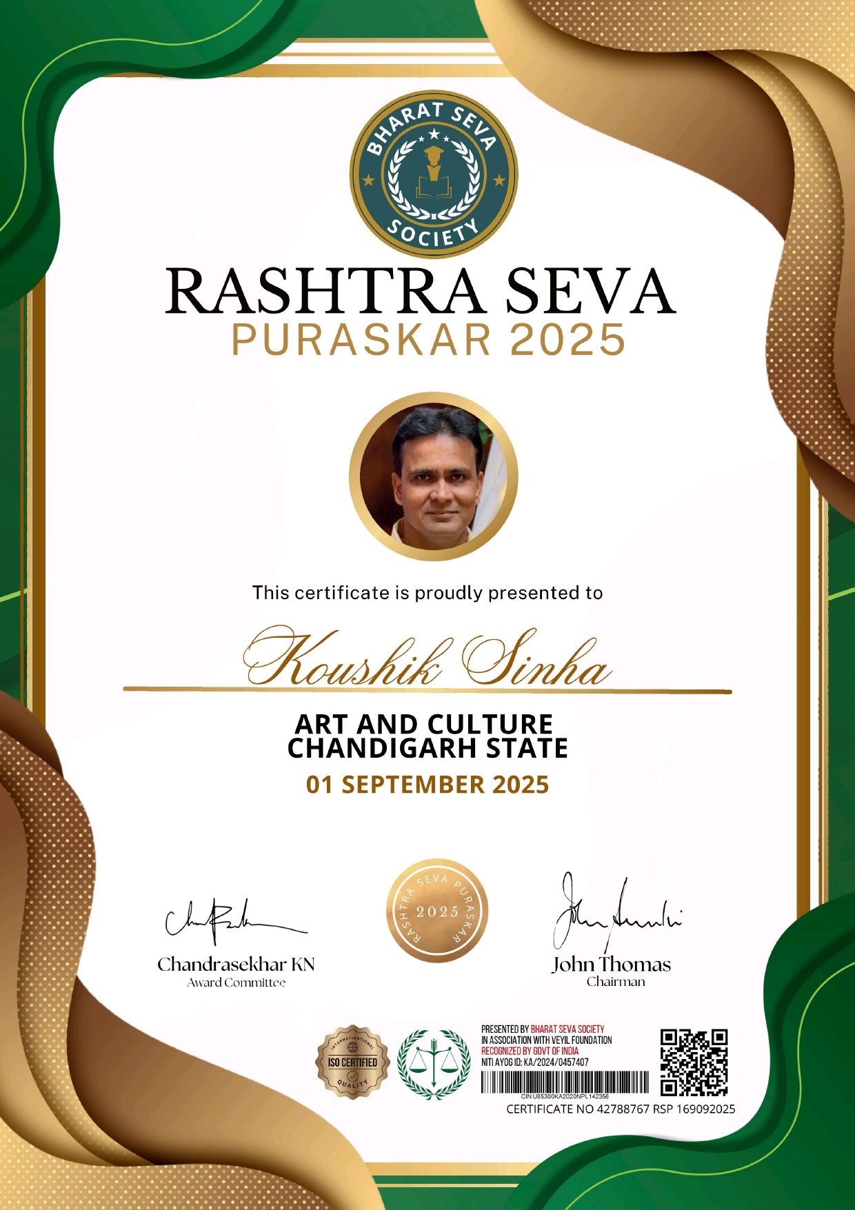 Rashtra Seva Puraskar 2025 — Achievement | Chandigarh Chhaya School of Art
