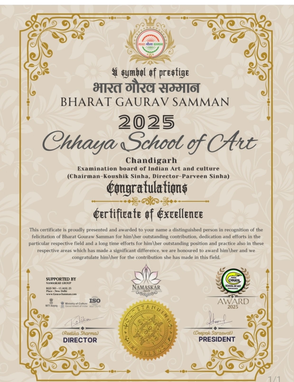 Bharat Gaurav Samman — Achievement | Chandigarh Chhaya School of Art