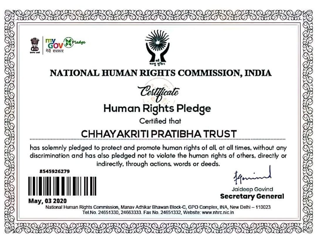 Human Rights Commission Certificate — Achievement | Chandigarh Chhaya School of Art