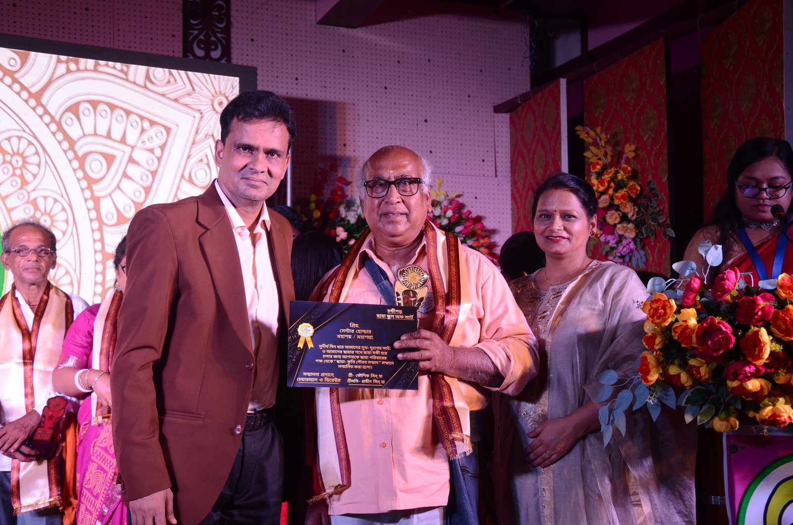 Annual Convocation 2025 — Program Glimpse | Chandigarh Chhaya School of Art